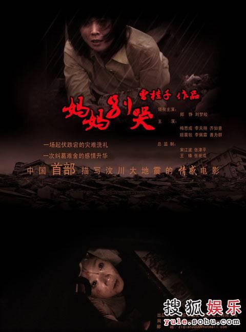 办理密歇根州立大学学信网