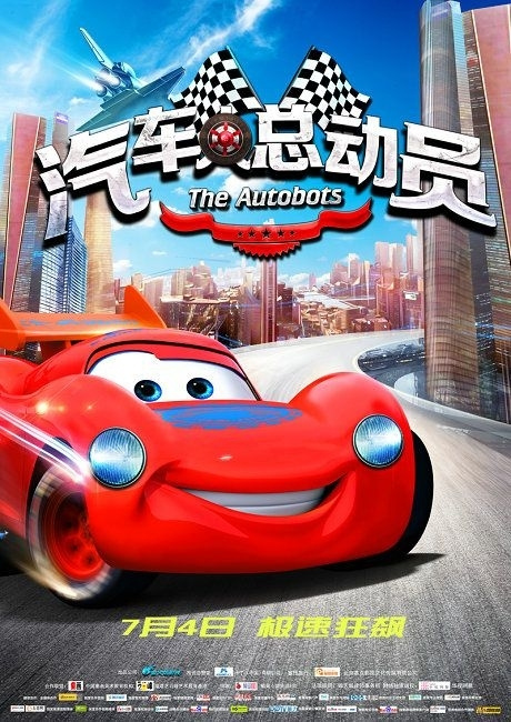彼尔姆国立大学文凭购买