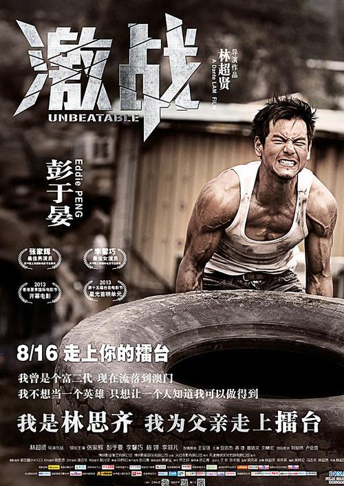 兵庫大学学士成绩单